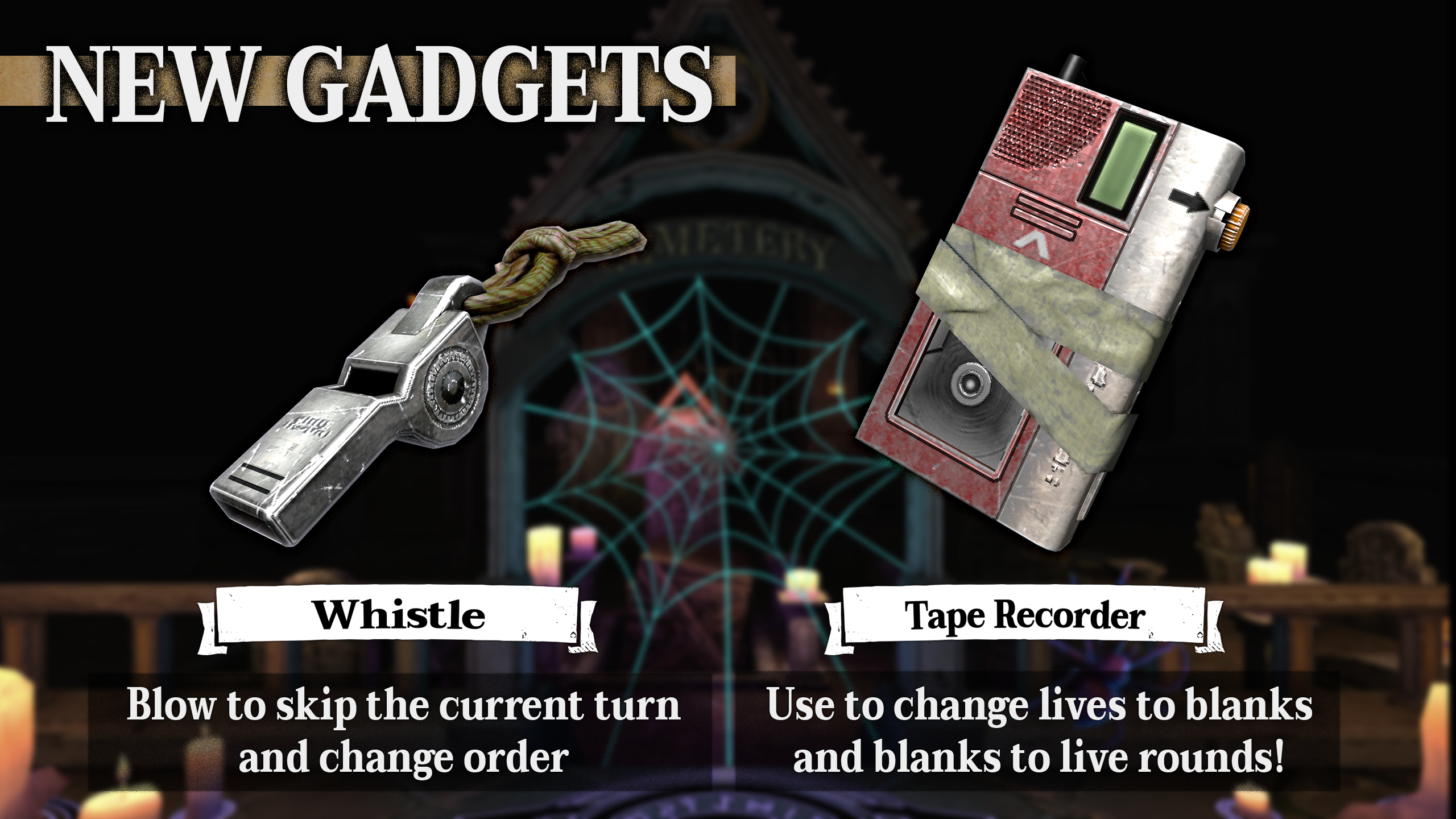 04_new_gadgets.png