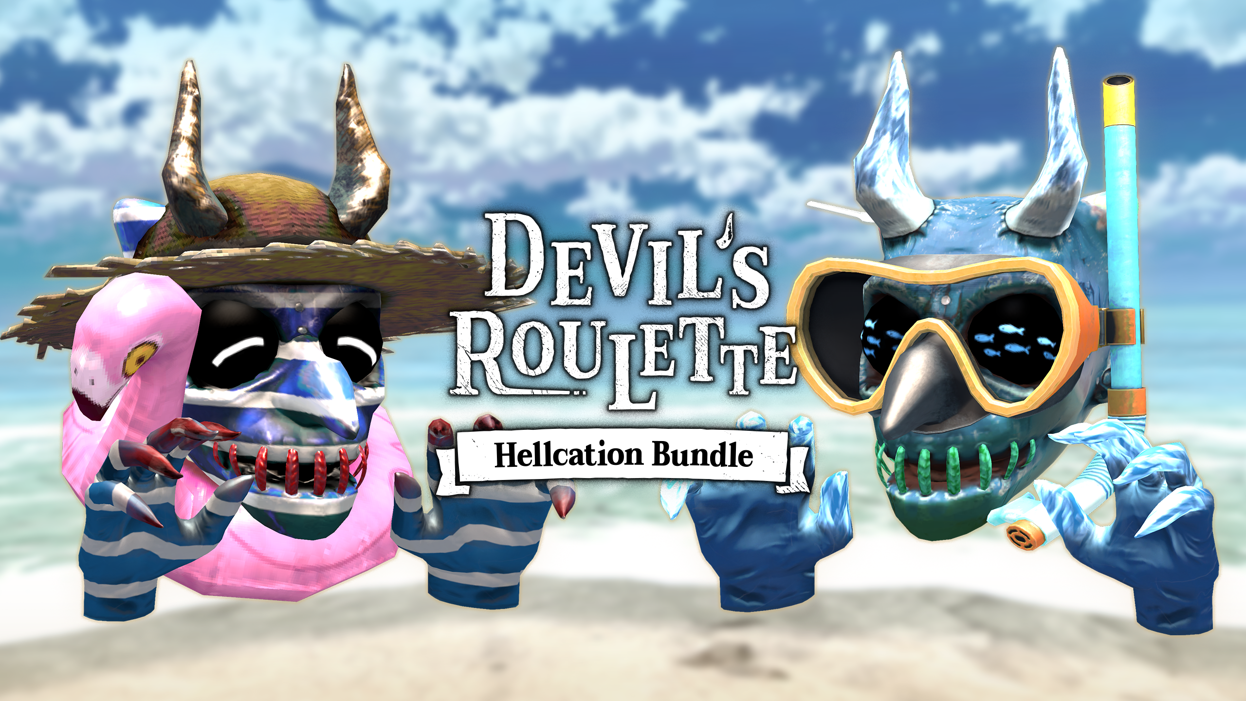 KV_Bundle.png