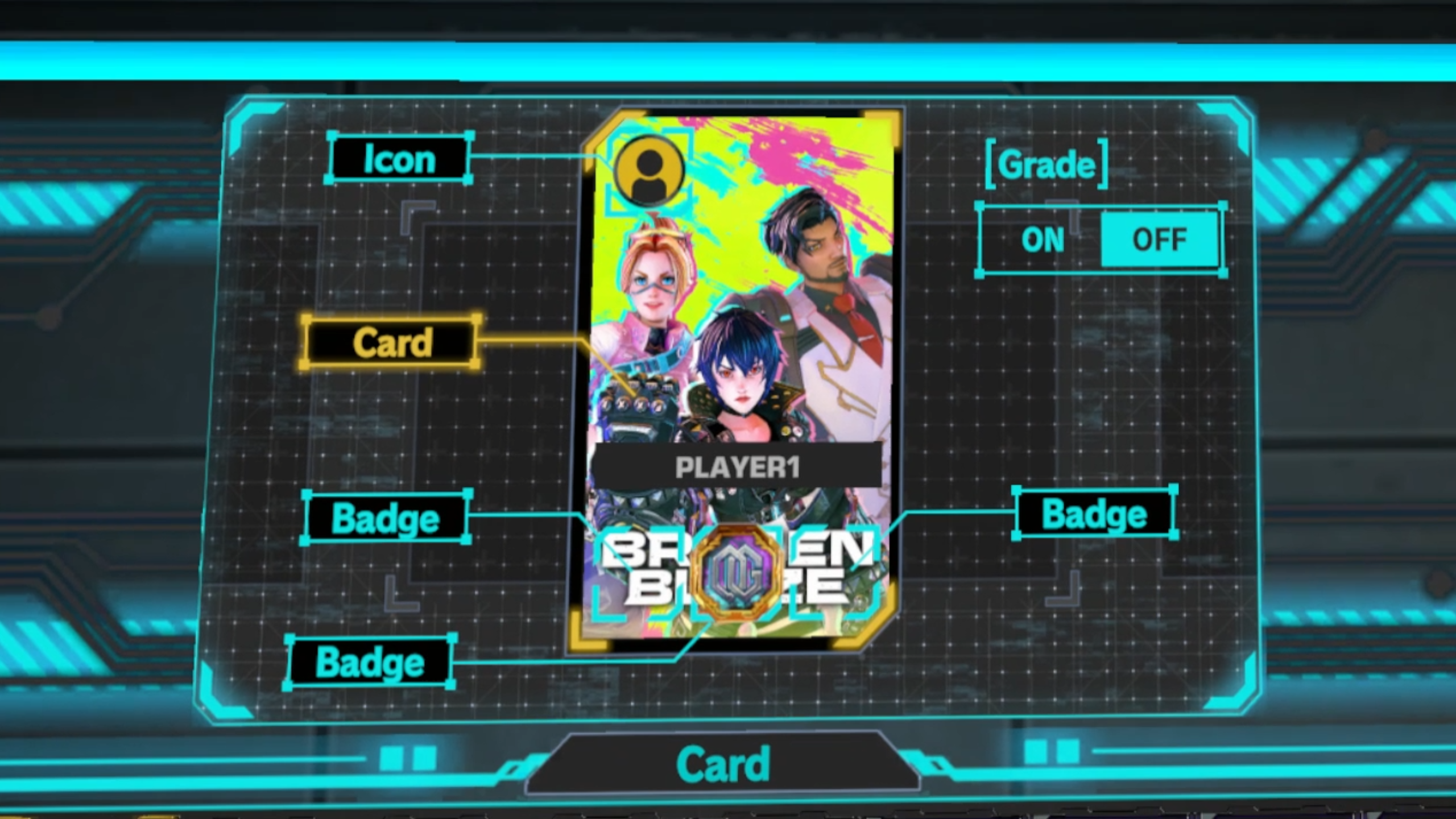 1.23.0_Reward.png