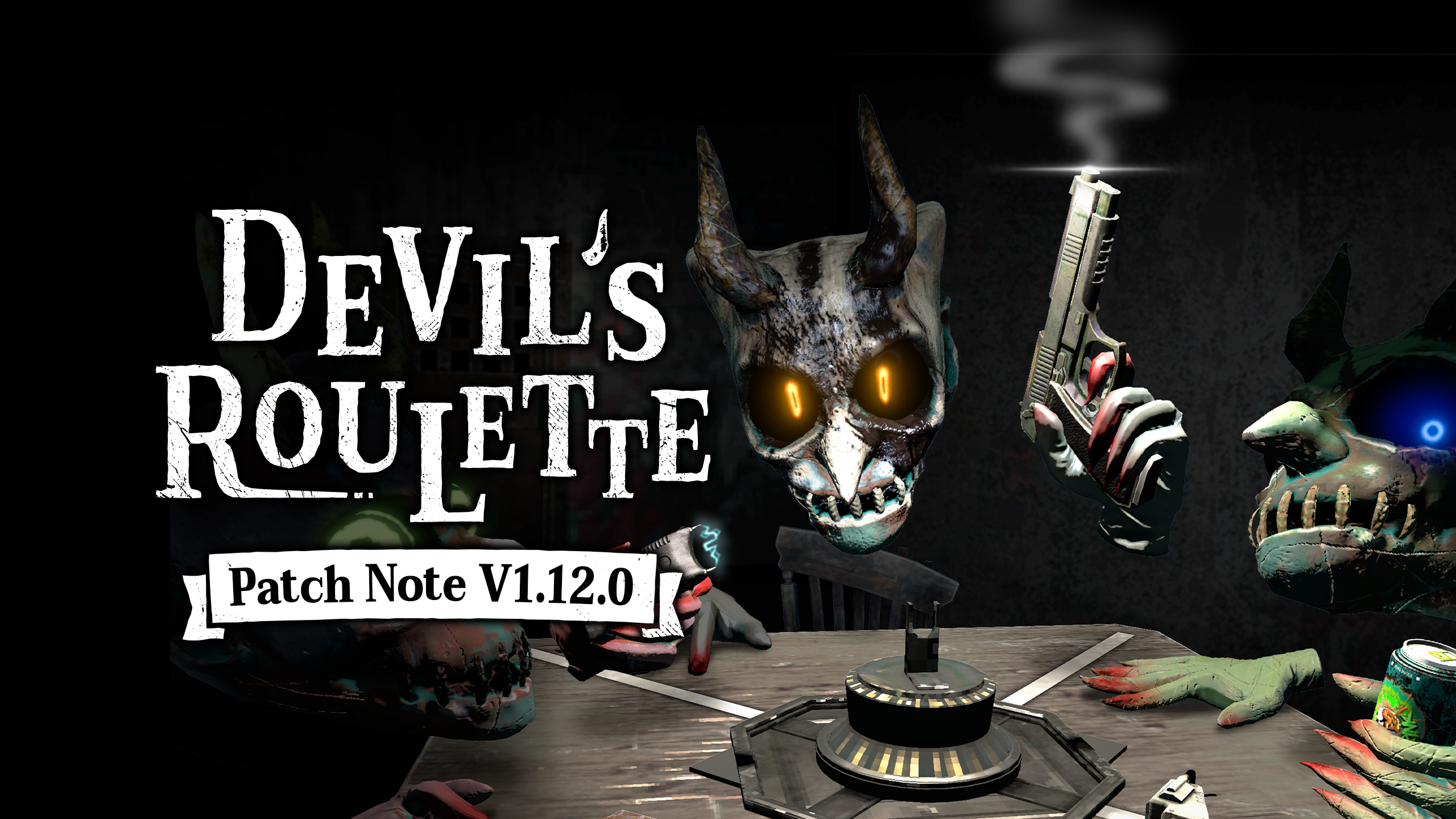 patch_note_1_12_0.png patch_note_1_12_0.png