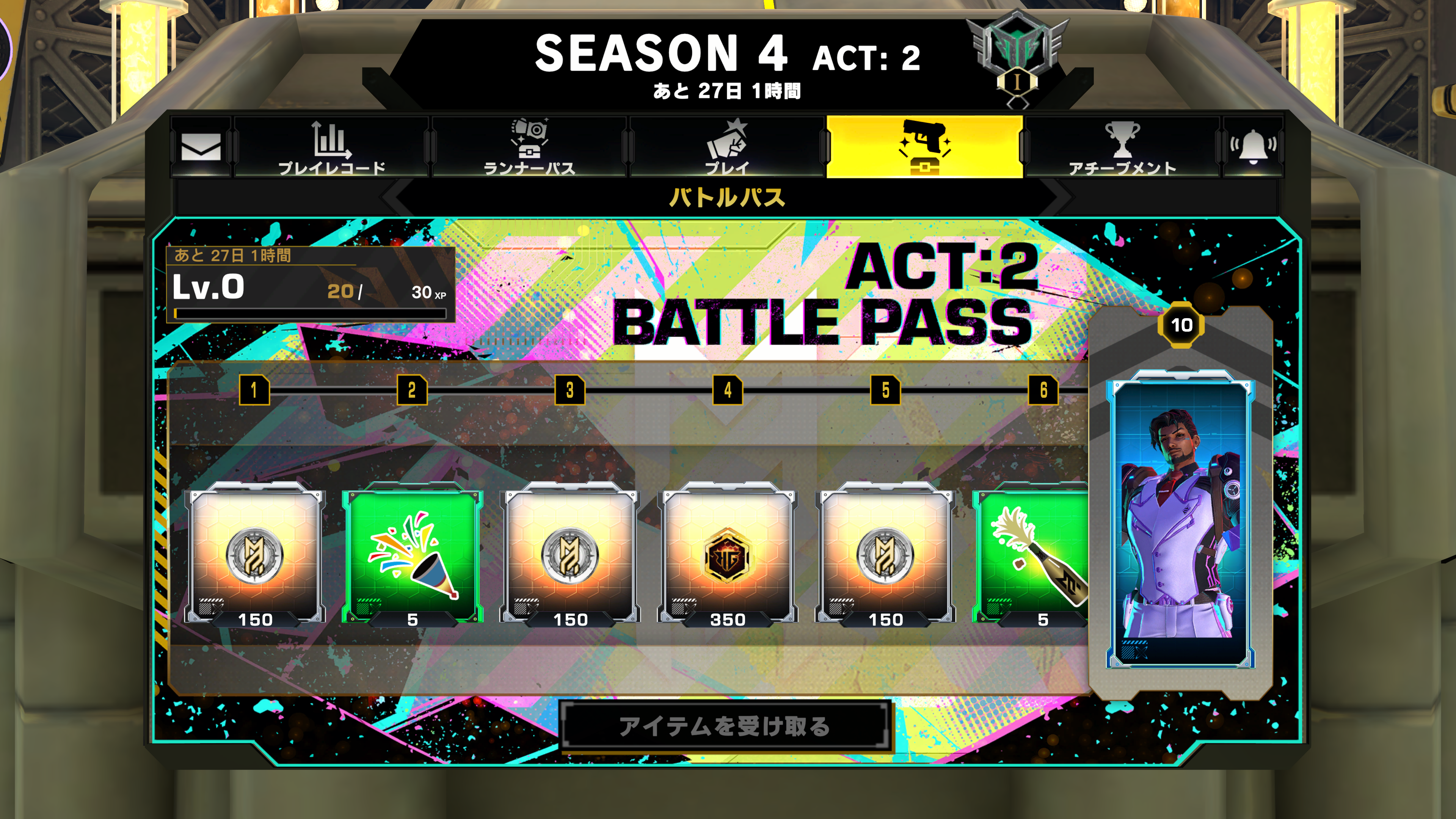 season4_act2_jp.png season4_act2_jp.png