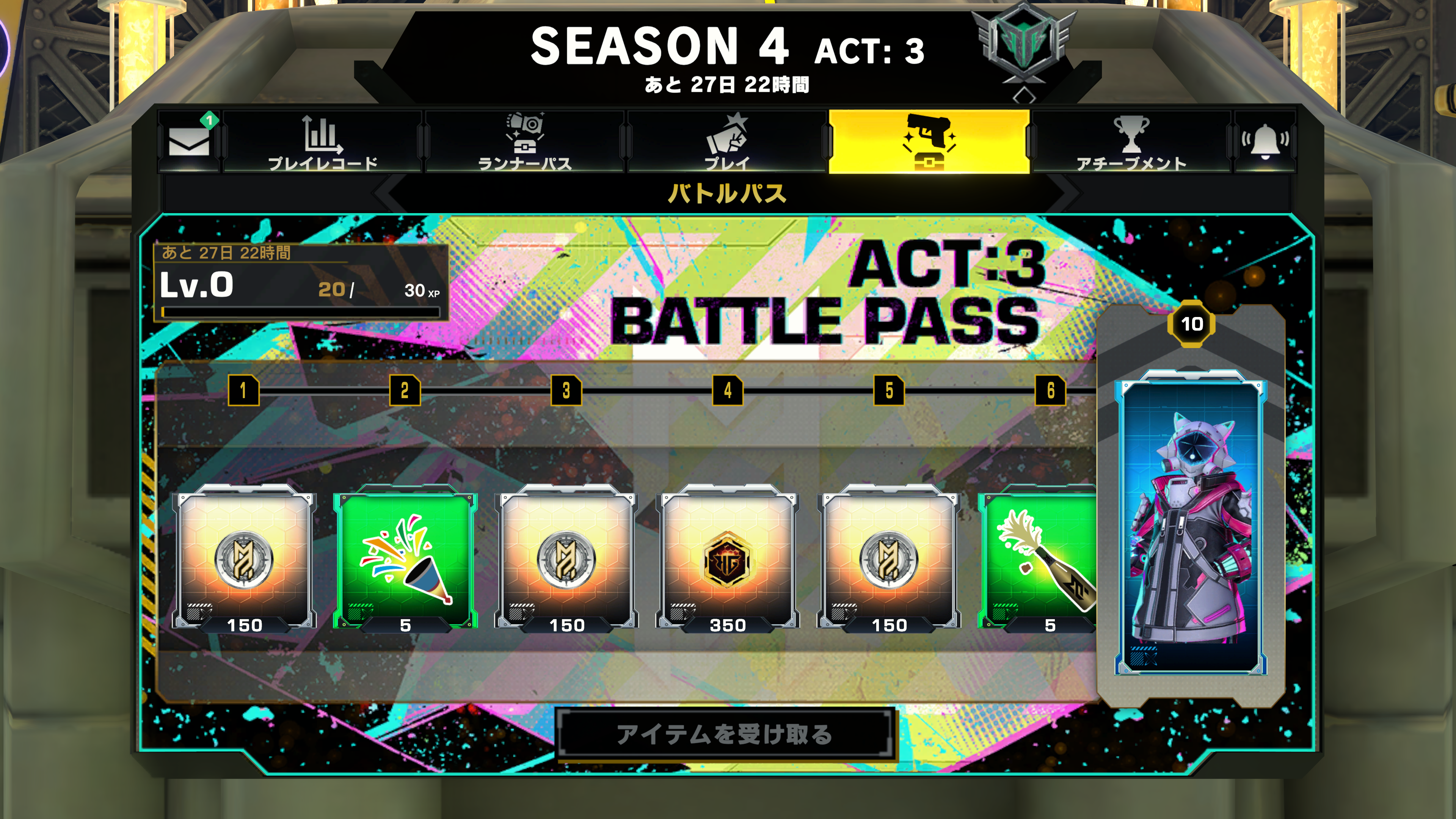 season4_act3_jp_jpg.png season4_act3_jp_jpg.png