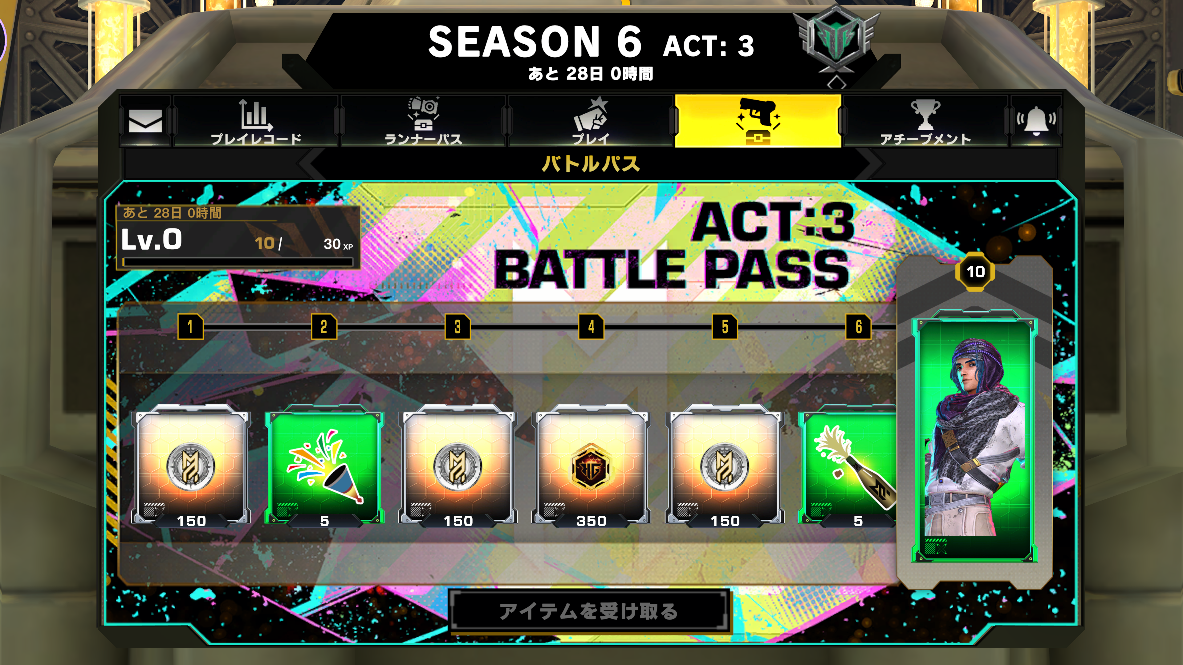 JP_png.png JP_png.png