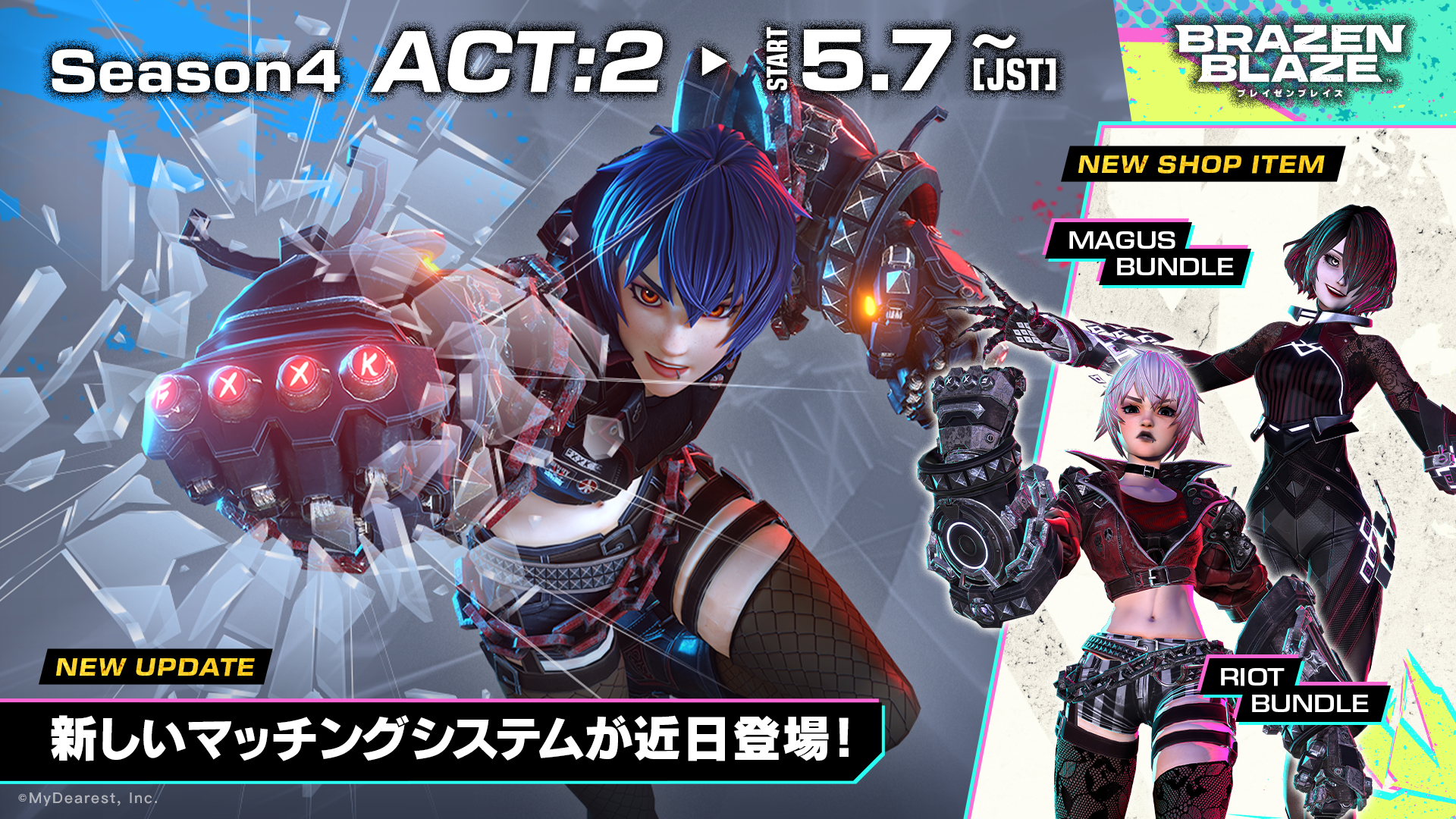 バナー_JP.png