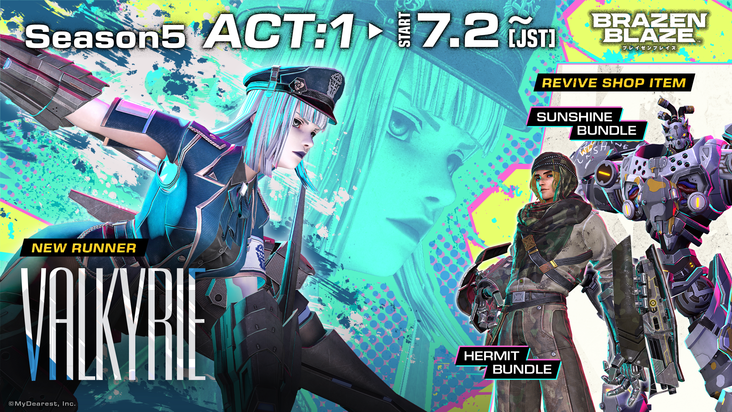 ブレイゼンS5Act1メインCTAバナー_ja.png